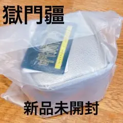 USJ公式 呪術廻戦 獄門疆（ごくもんきょう）ポーチ 五条悟 封印 - メルカリ
