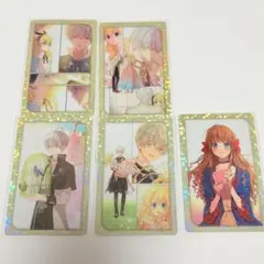 ある日、お姫様になってしまった件について ホログラムカード