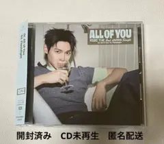 【開封済み】RIIZE All of You ウンソク ソロジャケット盤 CD