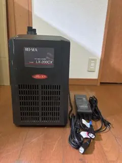 レイシー クーラーLX-150CX サーモコントローラ付き REI-SEA レイシークーラー LX-150CX