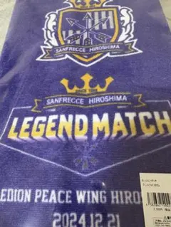 Item thumbnail for item 725da2f7-0554-4bd1-8bbd-1a99e334e22d