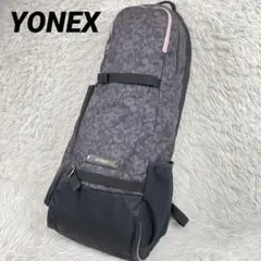 YONEX ヨネックス　花柄　ラケットリュック　グレー
