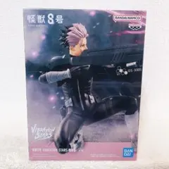 2026年最新】VIBRATION STARS 鳴海弦の人気アイテム - メルカリ