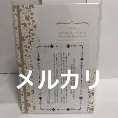 2026年最新】円陣蘭丸の人気アイテム - メルカリ