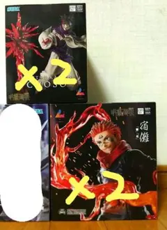 呪術廻戦 フィギュアセット SEGA 宿儺 脹相 八握剣異戒神将魔虚羅 マコラ
