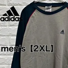 【adidas アディダス】長袖Tシャツ【メンズ2XL】ベージュ　K6