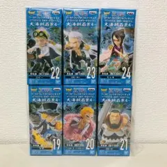 ワンピースワールドコレクタブルフィギュア 大海賊百景 vol.4 全6種