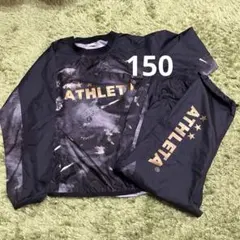 ATHLETA ピステ上下 ブラックジュニアキッズ150