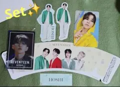 SEVENTEEN♥️ホシ・HOSHI♥️セット