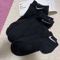 Nike Everyday ブラックソックス 3足セット　激安‼️
