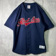 Item thumbnail for item 91bed53c-33e1-4f31-8821-80ae9bf02385