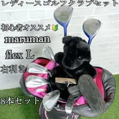 Item thumbnail for item e94967d9-8b2a-4820-8ee5-8ab6eeea1d4b