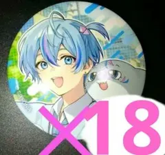 シクフォニ 暇72 缶バッジ 白jj 17弾 ふぉにまる分校 10点 - メルカリ