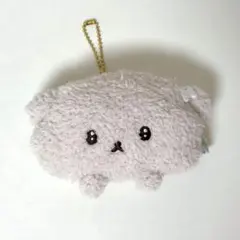 サンエックス いしよわちゃん 見つめるぶらさげぬいぐるみ ぬいぐるみ マスコット