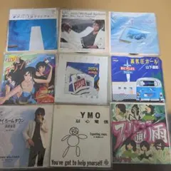 k0505-27☆美品 KinKi Kids 8cmシングルCD 10点 - メルカリ
