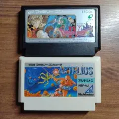 Item thumbnail for item 3d57478e-e12e-4f18-bab9-23d4520666e4