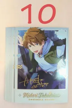 2025年最新】ぱしゃこれ高峯翠の人気アイテム - メルカリ