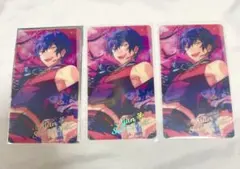 あんスタ 漣ジュン 招募 限定フォトカード 3点