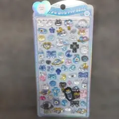 うるちゅるポップシール　うさぎ　水色　新品