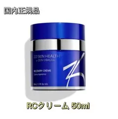 ZO SKIN HEALTH ゼオスキン　RCクリーム 50ml　クリームのサムネイル
