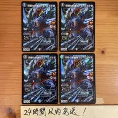 Item thumbnail for item 577f7c6a-f7a6-4568-a1fe-62861455419c