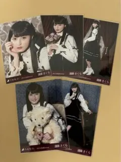 乃木坂46 個別生写真 遠藤さくら 2023 ハロウィン 5種コンプ