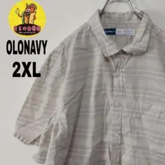 USA古着 OLDNAVY　半袖ボタンシャツ2XL　ベージュ
