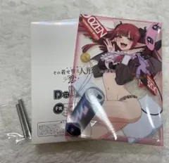 その着せ替え人形は恋をする きゃらっとくじ アクリルアートパネル リズ　着せ恋