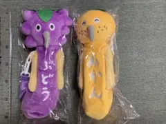 パンどろぼう　一番くじＢ賞　ペットボトルホルダー　ぶどうとみかんの2品セット