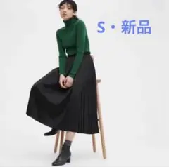 冬プリーツ