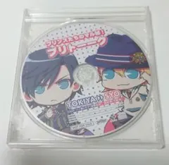 うたプリ THE 一緒に暮らしまSHOW！ 寿嶺二 音也 翔 サバイバル編 CD