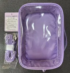 ヌイグルミポーチ