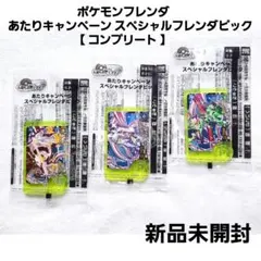 Item thumbnail for item 468ffe04-6fa4-4aaf-8ff9-52327b1532b0