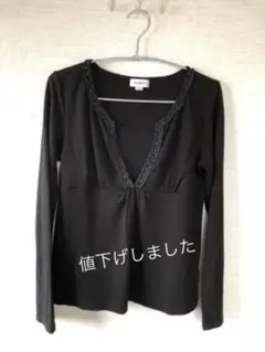 新品　エンスウィートトップス Ｍ　黒