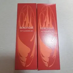 ベネフィーク ホットクレンジング