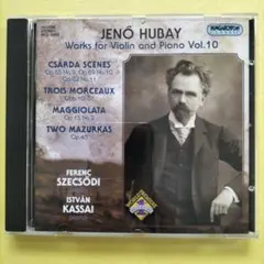 フバイ/ヴァイオリンとピアノのための作品集第10巻