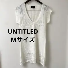 アンタイトル ホワイト 半袖ニット Vネック チュニック Mサイズのサムネイル
