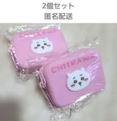 ちいかわ ミニシリコンポーチ 2個セット
