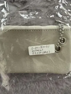 Item thumbnail for item 60484f02-759a-4310-b3db-d372475149da