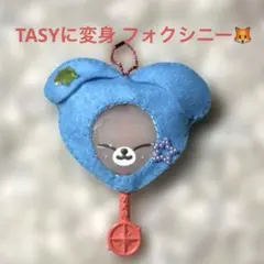 2026年最新】straykids アイエン ぬいぐるみの人気アイテム - メルカリ