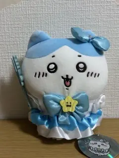 まじかるちいかわ マジカルチャージぬいぐるみS ハチワレ 初代　#1