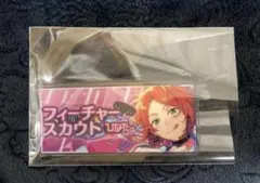 2026年最新】葵ひなた 缶バッジ フィーチャー2の人気アイテム - メルカリ