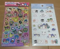 tomotomo　断捨離開始〜様 リクエスト 2点 まとめ商品