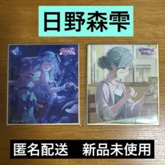 プロセカ　日野森雫　ミニ色紙