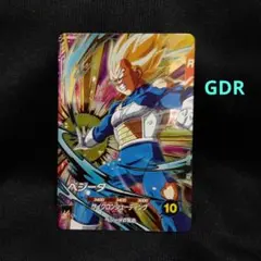 にゃ様 リクエスト 2点 まとめ商品