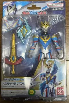 ミクロマン 魔弾戦士リュウケンドー MA-27 - メルカリ
