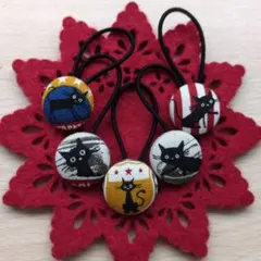 ネコ　猫　ねこ　黒猫　くるみボタン　ヘアゴム　22mm5個セット