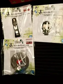 【値下げ！】ハンターハンター　一番くじJ賞　クロロ2 ヒソカ1 未開封