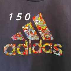 Item thumbnail for item da2e778f-7c99-44e9-a428-79962cddb0c2