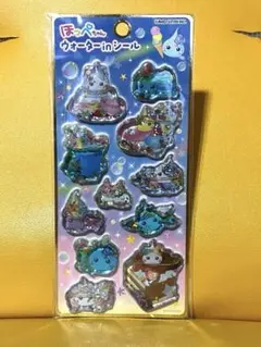 【正規品】ほっぺちゃん　ウォーターinシール カミオジャパン　現品限り